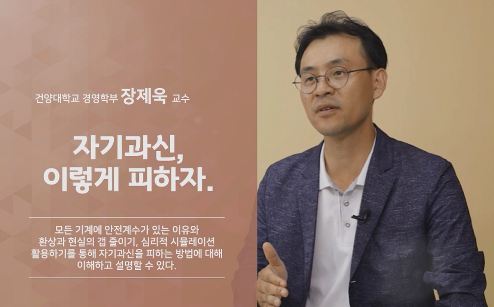 과정썸네일